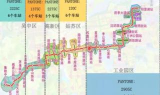 苏州5号线什么时候开通