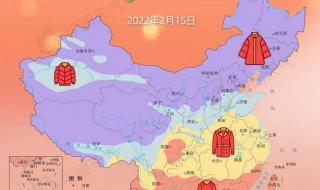 2022年的春节时间